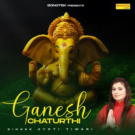 Ganesh Chaturthi | Boomplay Music