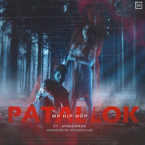 mp-hiphop (PATALLOK) | Boomplay Music