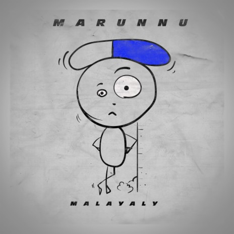 Marunnu