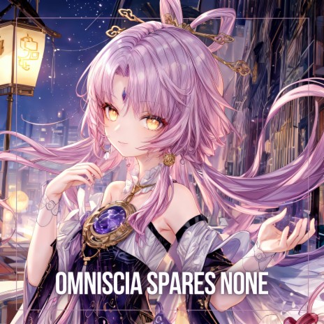 Omniscia Spares None (Epic Version) | Boomplay Music