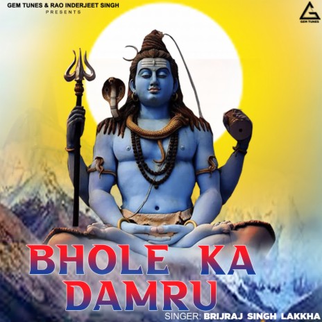 Bhole Ka Damru | Boomplay Music