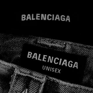 Balenciaga Denim