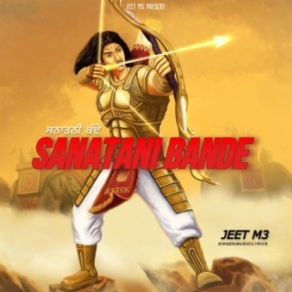 Sanatani Bande