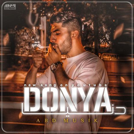 Donya | Boomplay Music