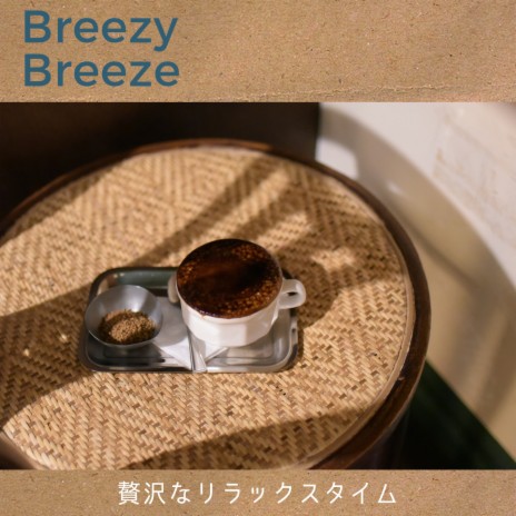 Cafe Collection | Boomplay Music