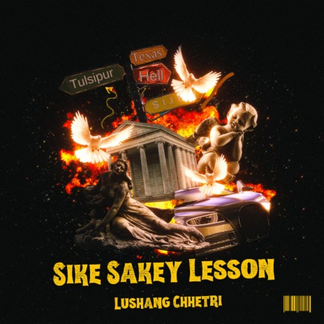 Sike Sakey Lesson | Boomplay Music