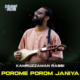 Kamruzzaman Rabbi