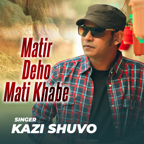 Matir Deho Mati Khabe | Boomplay Music