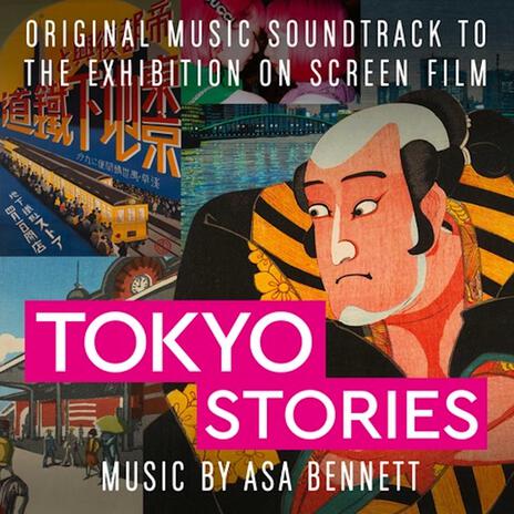 Tokyo Underscore (pt.1) ft. Exhibition on Screen | Boomplay Music