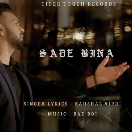 SADE BINA | Boomplay Music