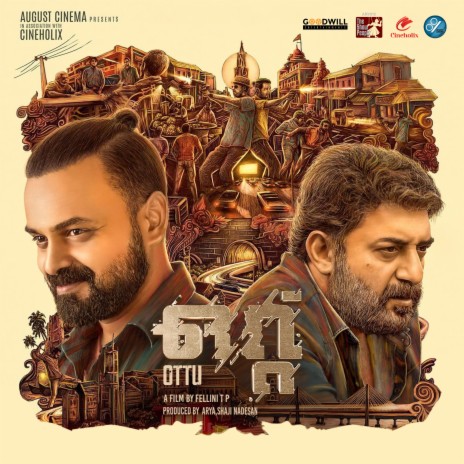 Ila Kozhiyum ft. Yadu Krishnan | Boomplay Music