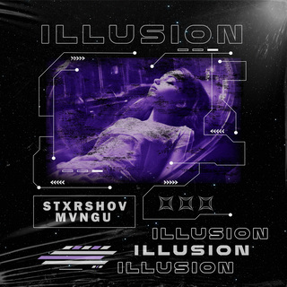 ILLUSION