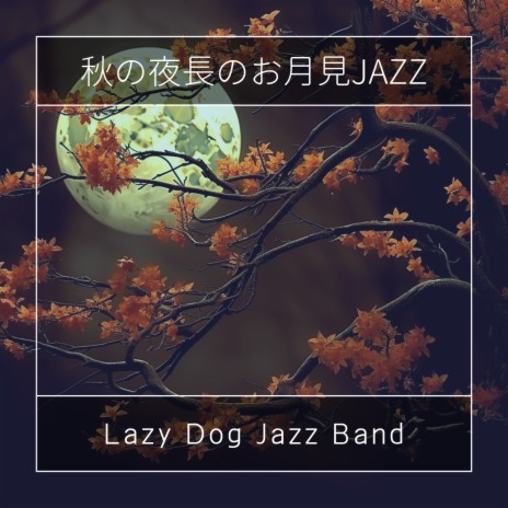 Autumnal Jazz Leaves Shimmer | Boomplay Music