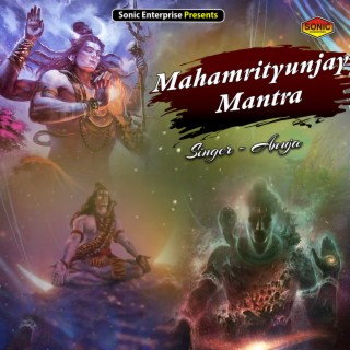 Mahamrityunjay Mantra