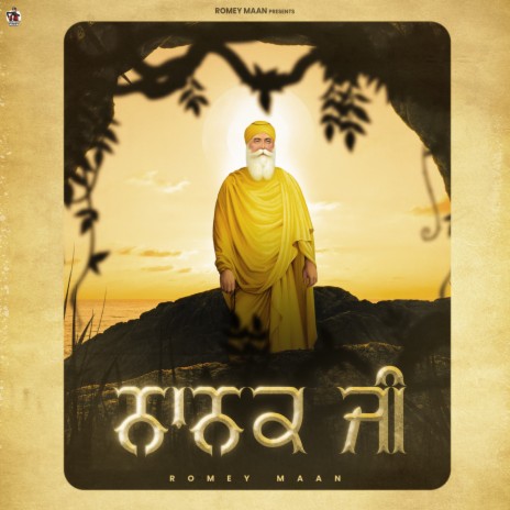 Nanak Ji | Boomplay Music