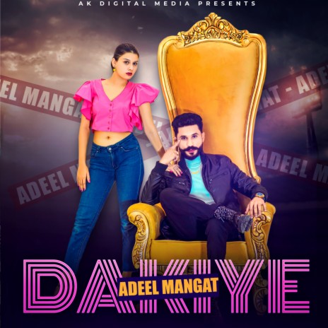 Dakiye | Boomplay Music
