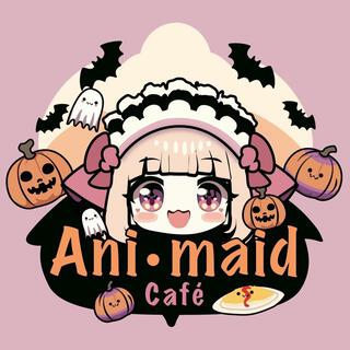 Ani·Maid Cafe 主題曲