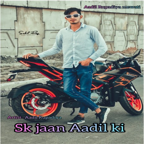 Sk Jaan Aadil Ki (Hindi) | Boomplay Music