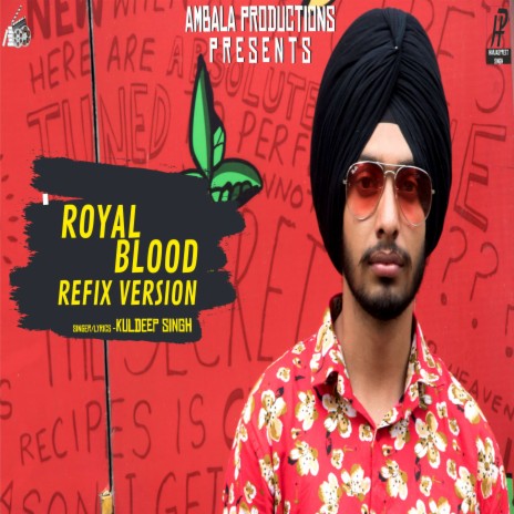 Royal Blood Refix | Boomplay Music