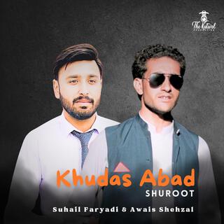 Khudas Abad Shuroot (Shina Song)