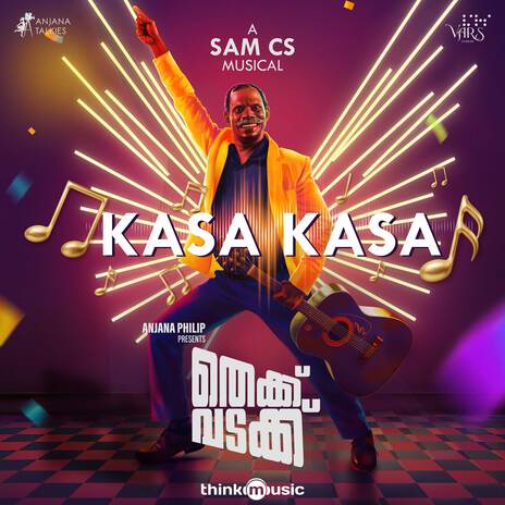 Kasa Kasa (From Thekku Vadakku) ft. Anthony Daasan, Yadhu Krishnan, Praseeda Kalarikkal & Lakshmi Shrikumar  | Boomplay Music