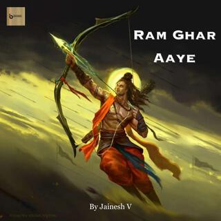 Ramji Ghar Aaye