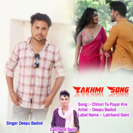 Chhori Tu Payar Kre (Hindi) ft. Singer Deepu Badod | Boomplay Music