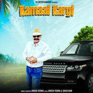 Kamaal Kargi