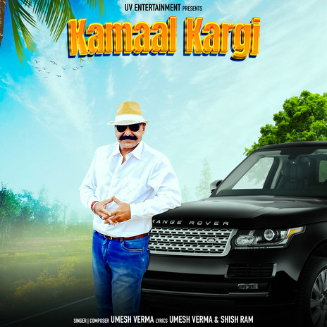 Kamaal Kargi | Boomplay Music