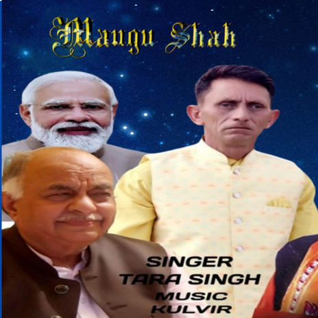 Mangu Shah (Original) | Boomplay Music