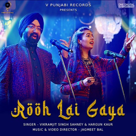 Rooh Lai Gaya ft. Hargun Kaur | Boomplay Music