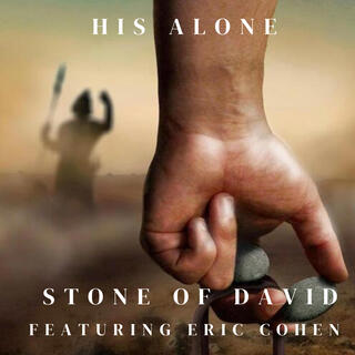 Stone of David