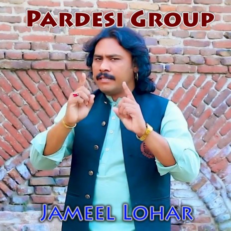 Pardesi Group | Boomplay Music