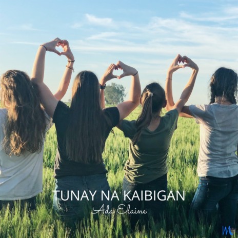Tunay Na Kaibigan | Boomplay Music