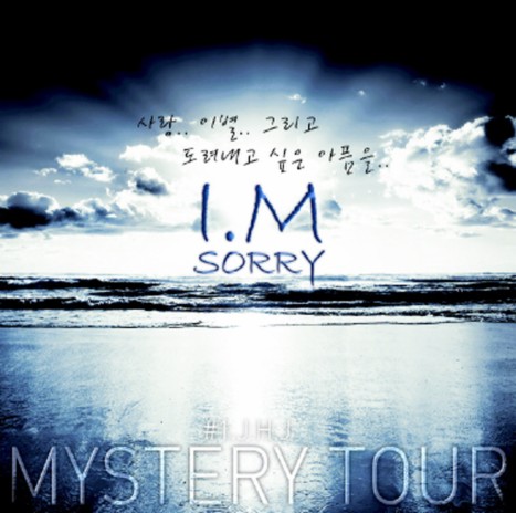 I`m sorry(MR) | Boomplay Music
