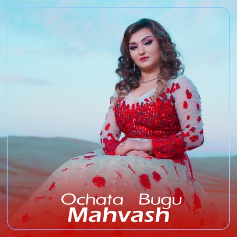 Ochata Bugu | Boomplay Music