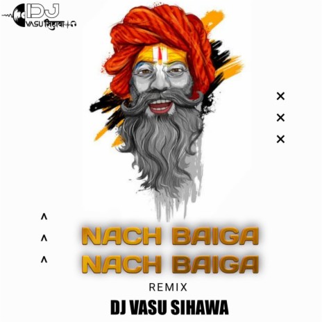 Nach Baiga Nach Baiga Remix | Boomplay Music