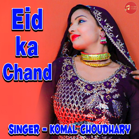 Eid Ka Chand | Boomplay Music