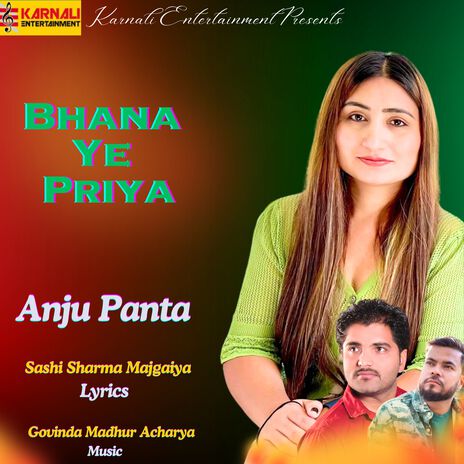 Bhana Ye Priya ft. Govinda Madhur Acharya | Boomplay Music