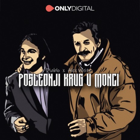 Poslednji Krug U Monci | Boomplay Music