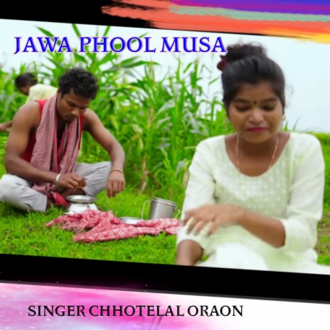 Jawa Phool Musa | Boomplay Music