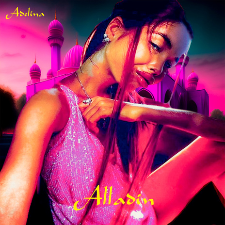 Alladin | Boomplay Music