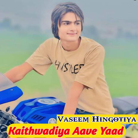 Kaithwadiya Aave Yaad | Boomplay Music