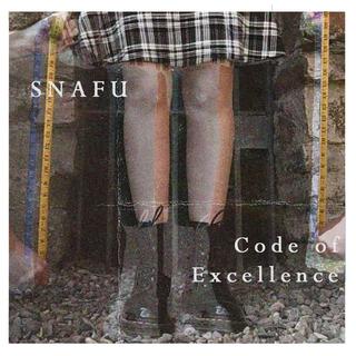 Code of Excellence