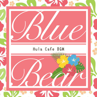 Hula Cafe BGM