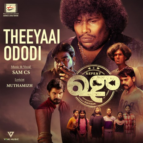 Theeyaai Ododi (From Repeat Shoe) | Boomplay Music