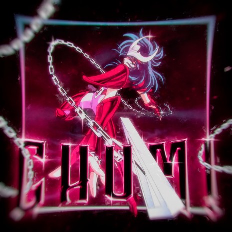 CHUM! ft. Bumboi | Boomplay Music