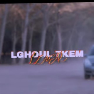 LGHOUL 7KEM