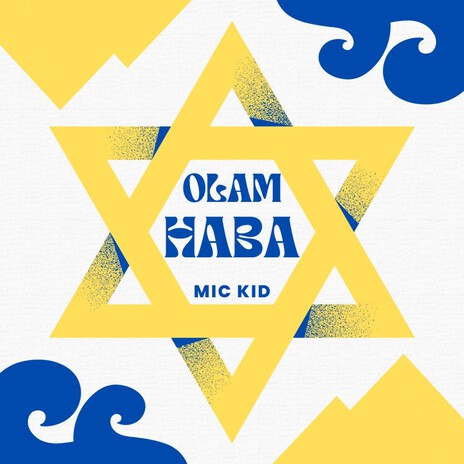 OLAM HABA | Boomplay Music