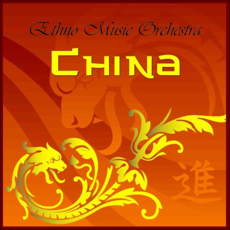 Chinese Diva | Boomplay Music